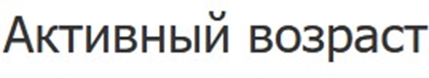 Изображение товарного знака № 1224378