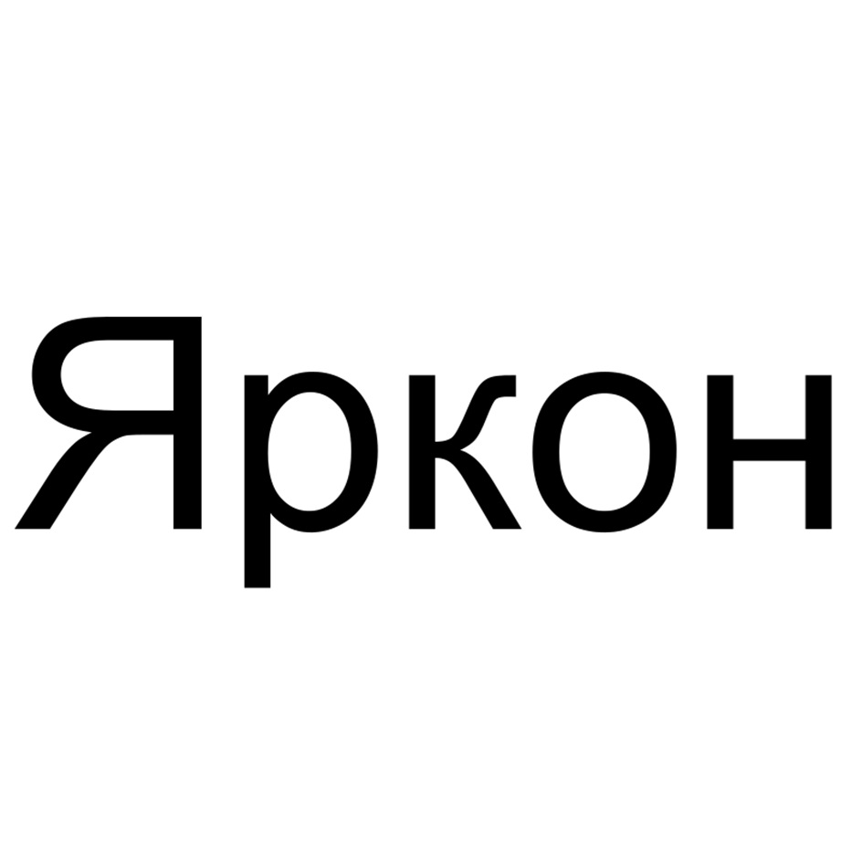 Изображение товарного знака № 1224423