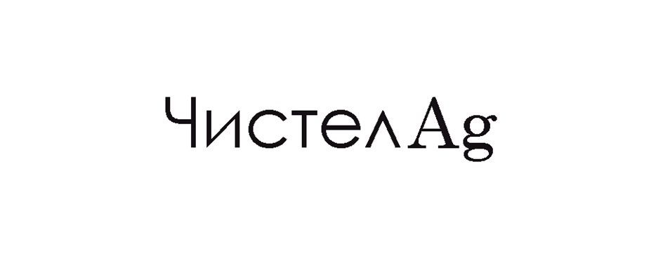 Изображение товарного знака № 1224580