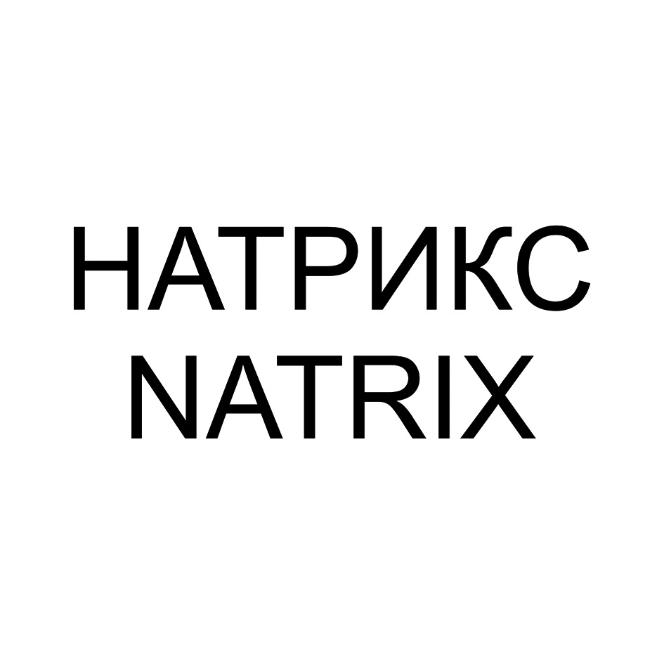 Изображение товарного знака № 1225411