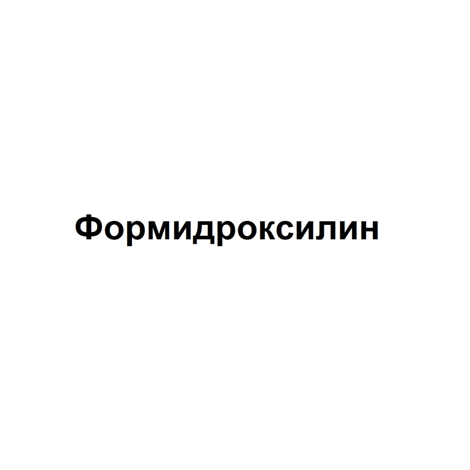 Изображение товарного знака № 1226949