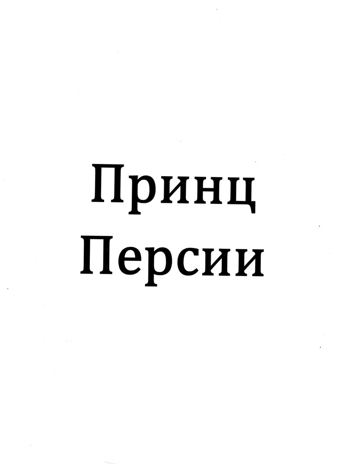 Изображение товарного знака № 1228301