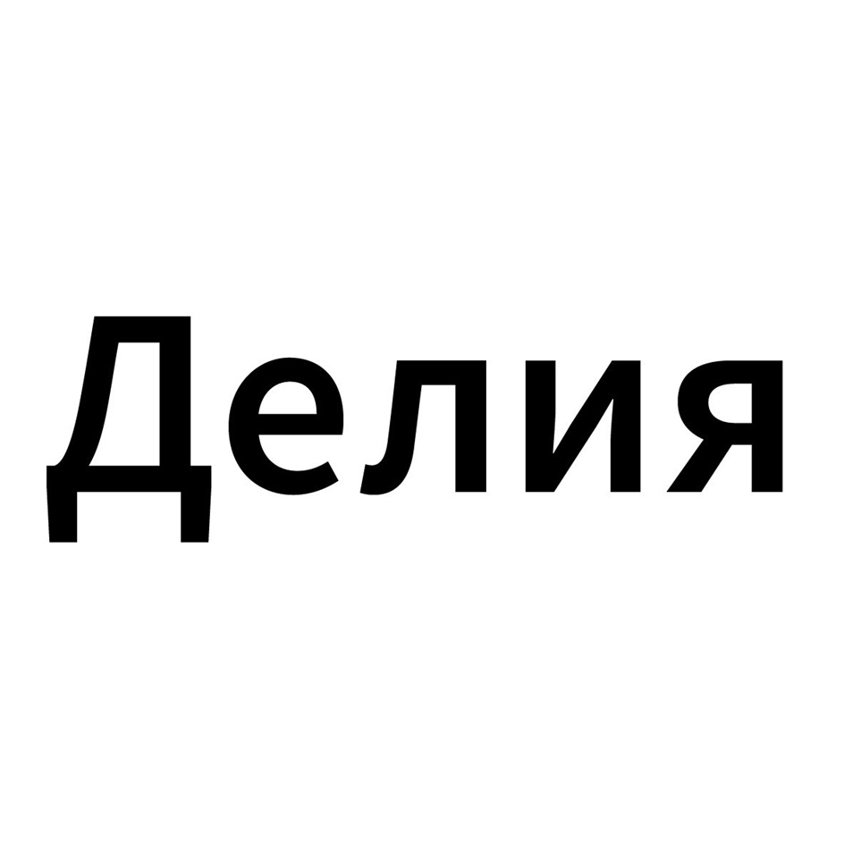 Изображение товарного знака № 1229896