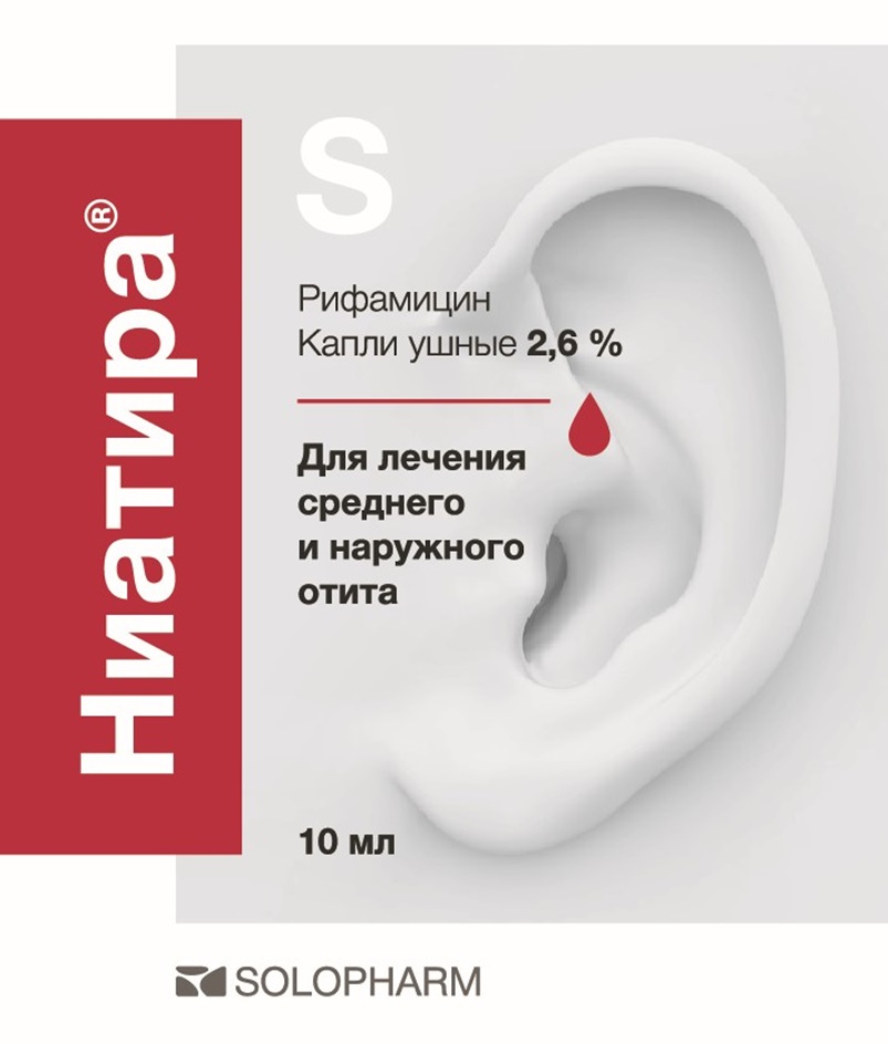 Изображение товарного знака № 1230498