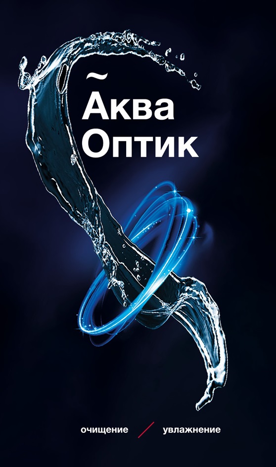 Изображение товарного знака № 1230499