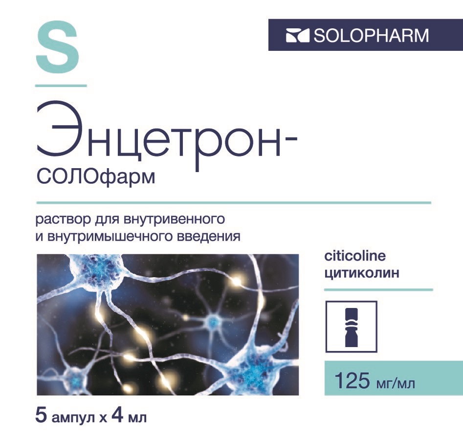Изображение товарного знака № 1230563