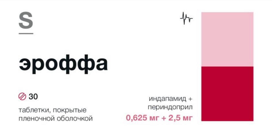Изображение товарного знака № 1231090