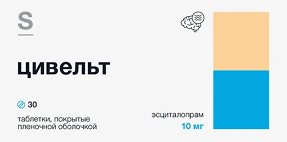 Изображение товарного знака № 1231092