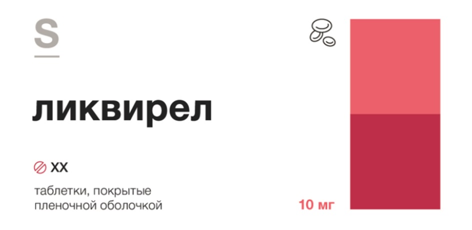 Изображение товарного знака № 1231093