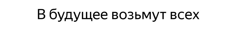 Изображение товарного знака № 1231973