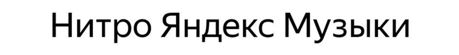 Изображение товарного знака № 1231974