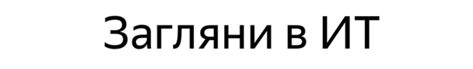 Изображение товарного знака № 1231975