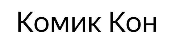 Изображение товарного знака № 1232164
