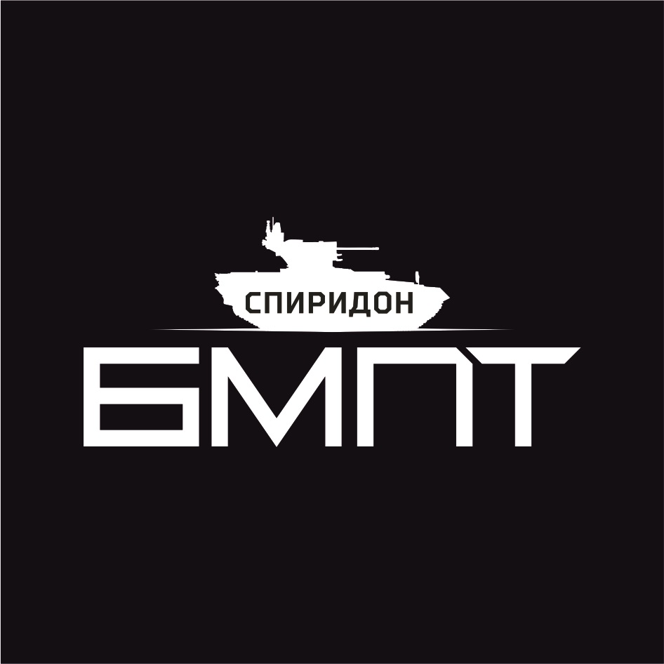 Изображение товарного знака № 1232677