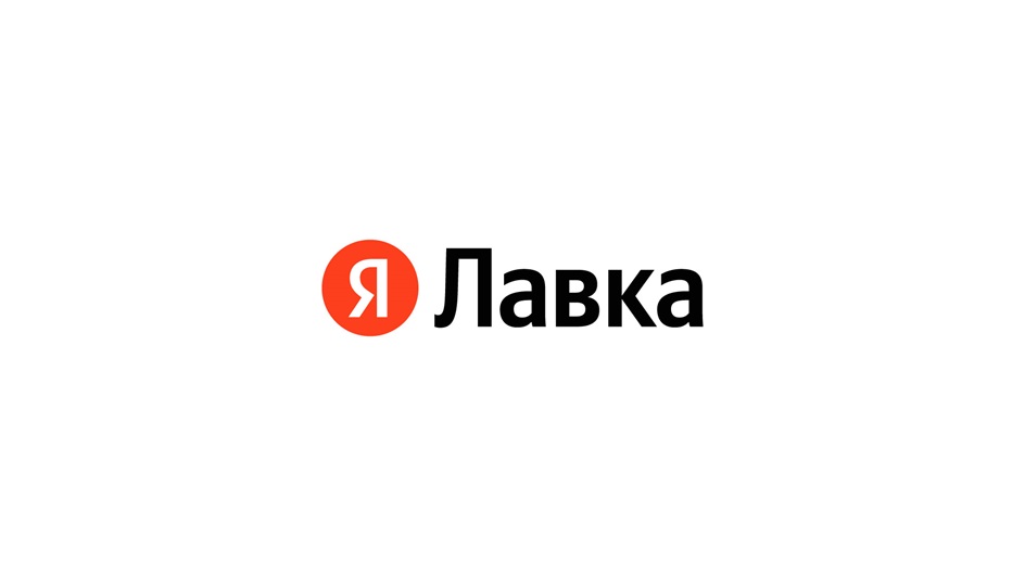 Изображение товарного знака № 1233097