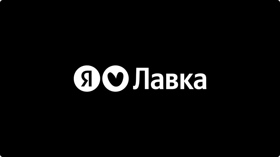 Изображение товарного знака № 1233098