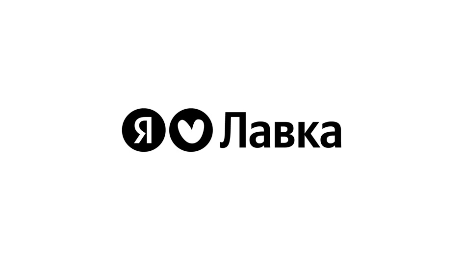 Изображение товарного знака № 1233099