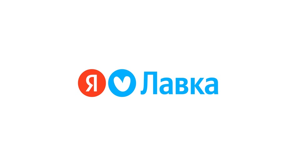 Изображение товарного знака № 1233100