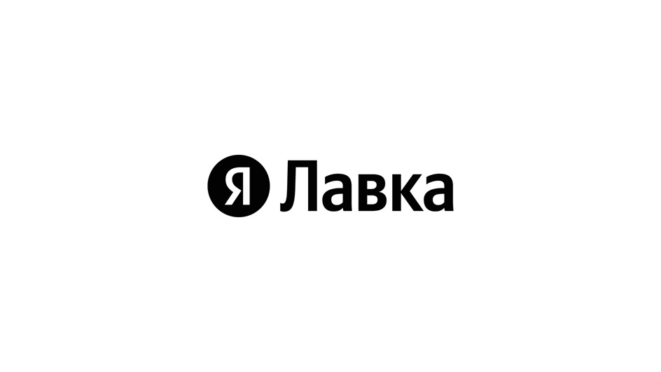 Изображение товарного знака № 1233101