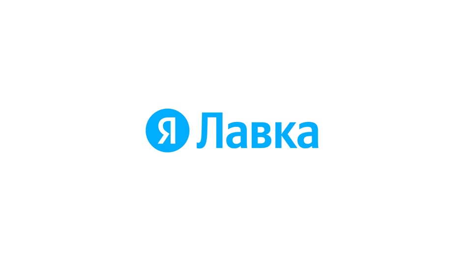 Изображение товарного знака № 1233103