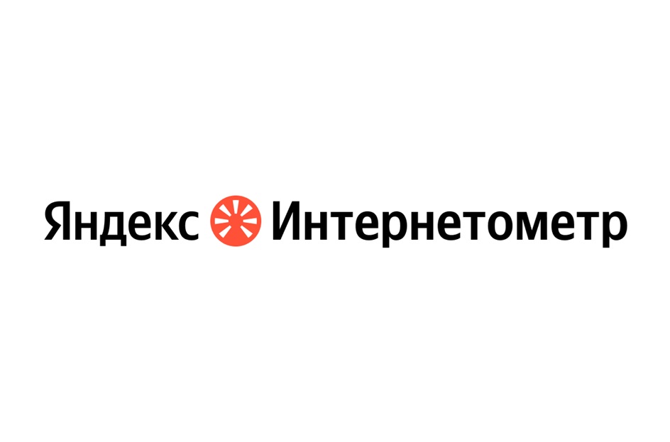Изображение товарного знака № 1233104