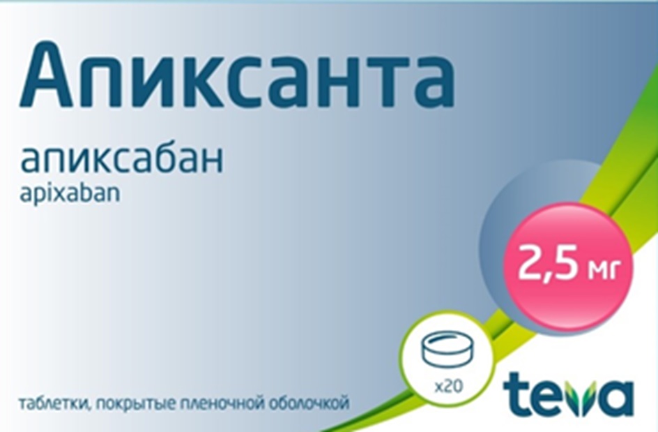 Изображение товарного знака № 1233310