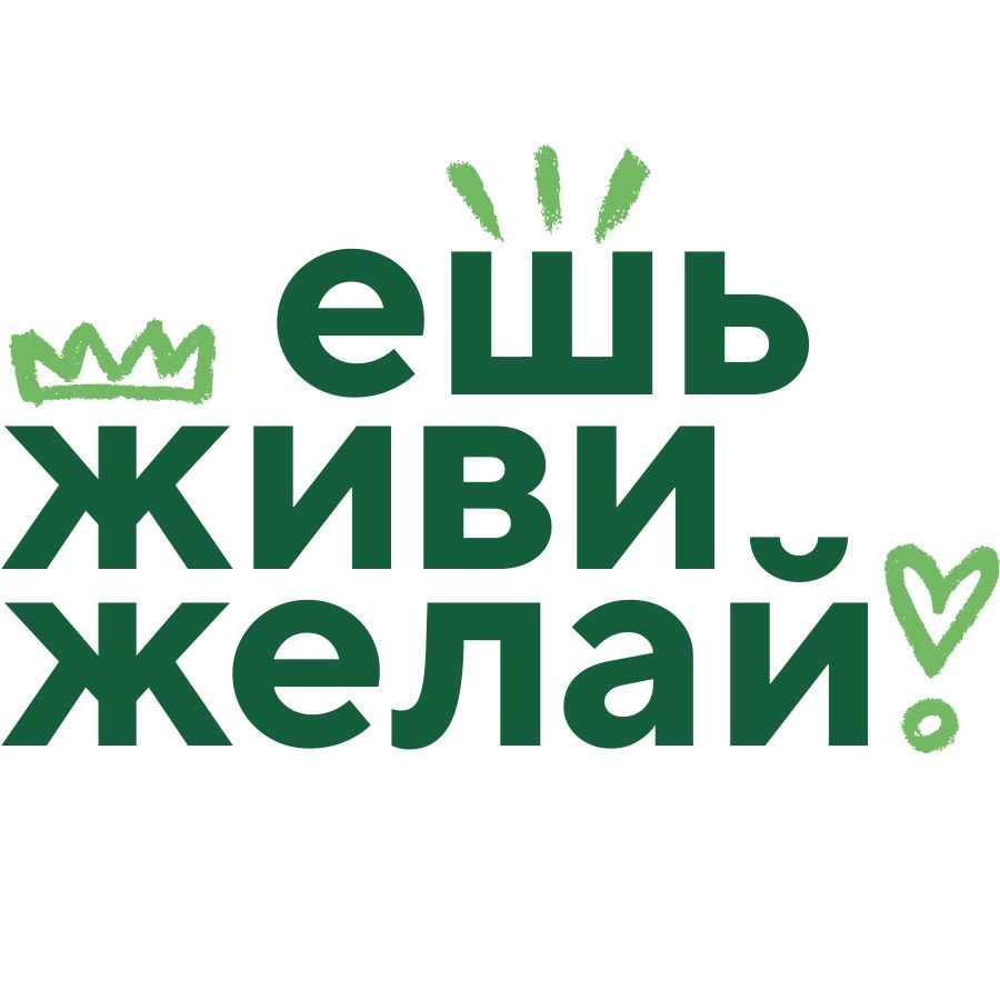 Изображение товарного знака № 1233333
