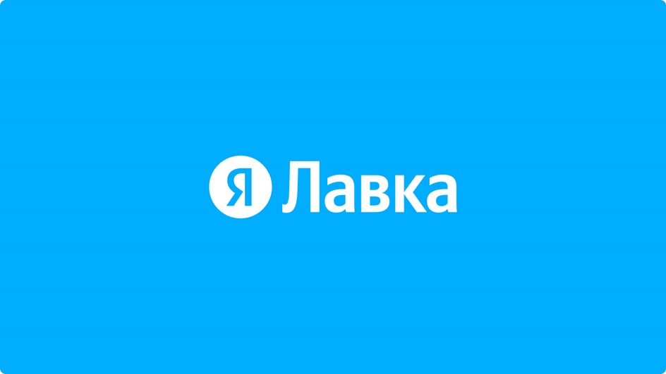 Изображение товарного знака № 1233687