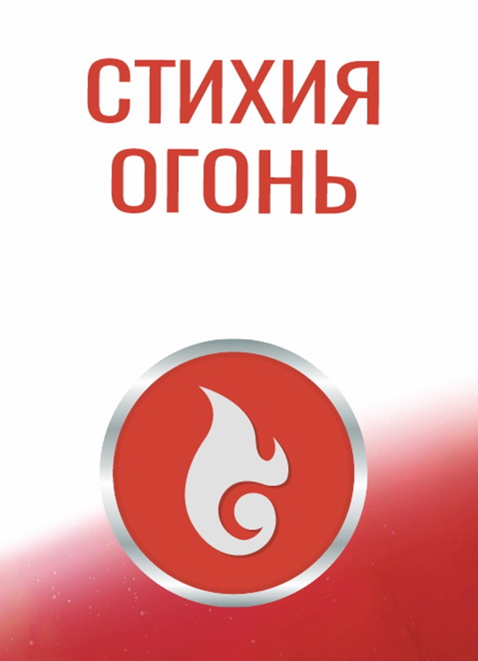 Изображение товарного знака № 1234673