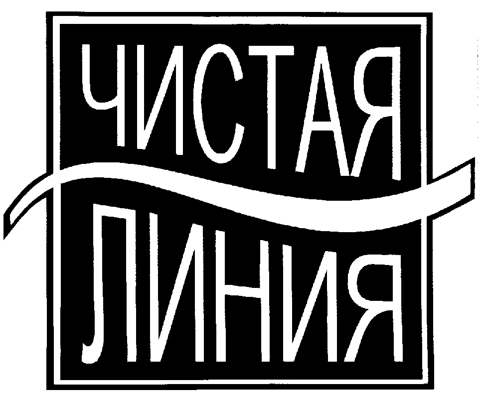 Изображение товарного знака № 190509