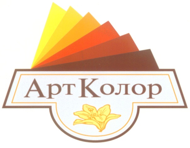 Изображение товарного знака № 237615