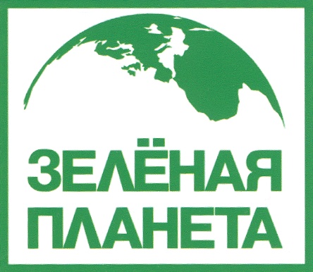 Изображение товарного знака № 270353