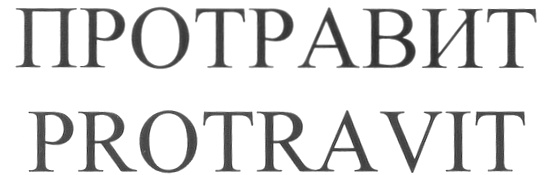 Изображение товарного знака № 273509