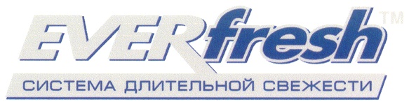 Изображение товарного знака № 287906