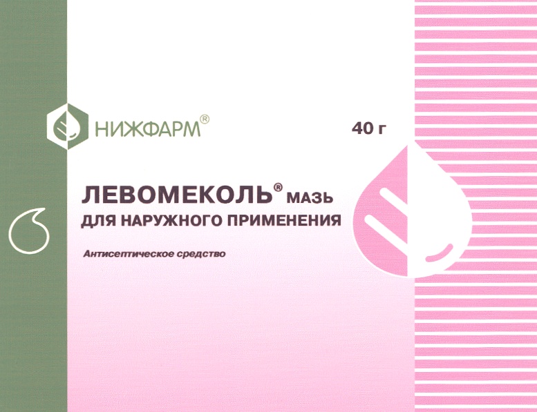 Изображение товарного знака № 293174