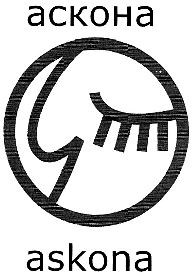 Изображение товарного знака № 298032