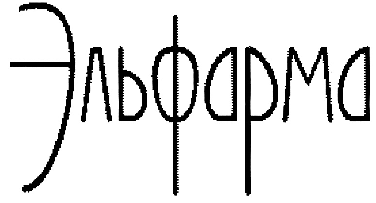 Изображение товарного знака № 308923