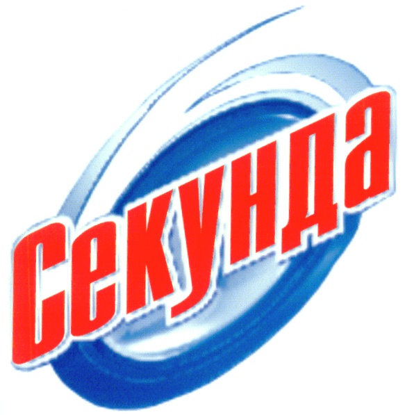 Изображение товарного знака № 312096