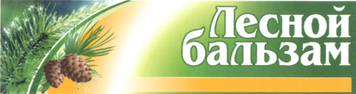 Изображение товарного знака № 318721