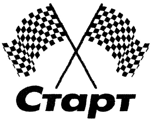 Изображение товарного знака № 322034
