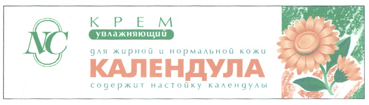 Изображение товарного знака № 322222