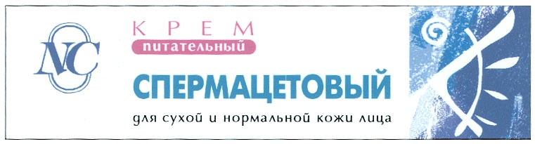 Изображение товарного знака № 322223