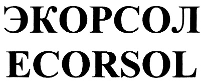 Изображение товарного знака № 326241