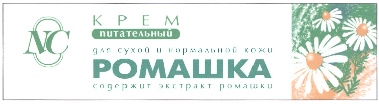 Изображение товарного знака № 326552