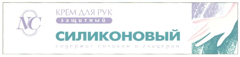 Изображение товарного знака № 328423