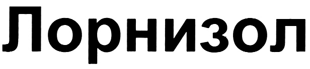 Изображение товарного знака № 332412