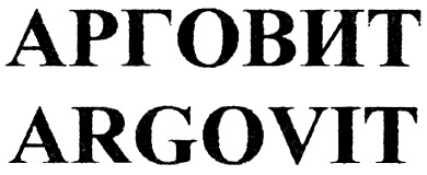 Изображение товарного знака № 337028