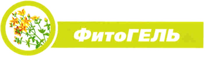 Изображение товарного знака № 342908