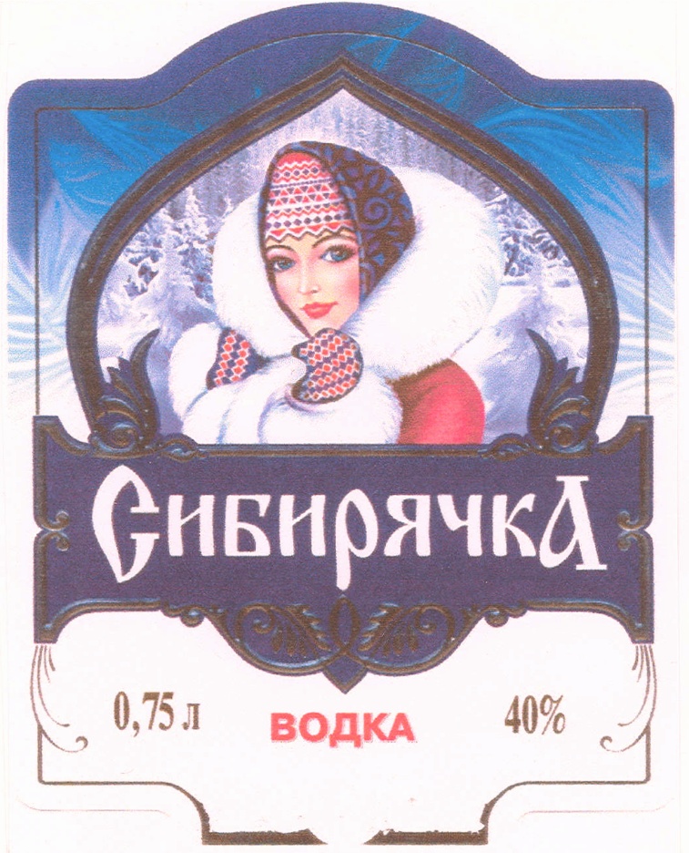 Изображение товарного знака № 358025
