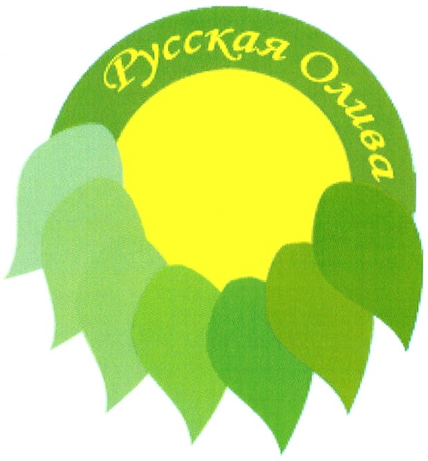 Изображение товарного знака № 390174